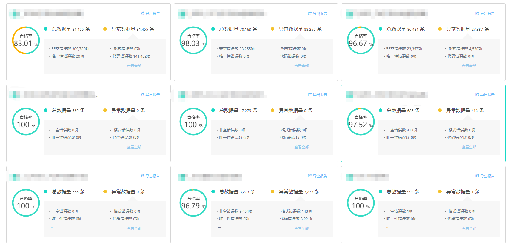 1617956693127900.png 6.png