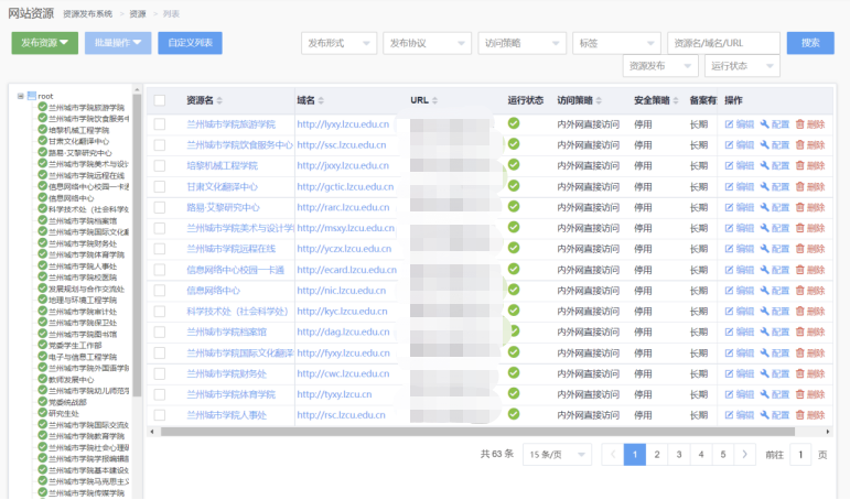 1640598104481578.png 4.png