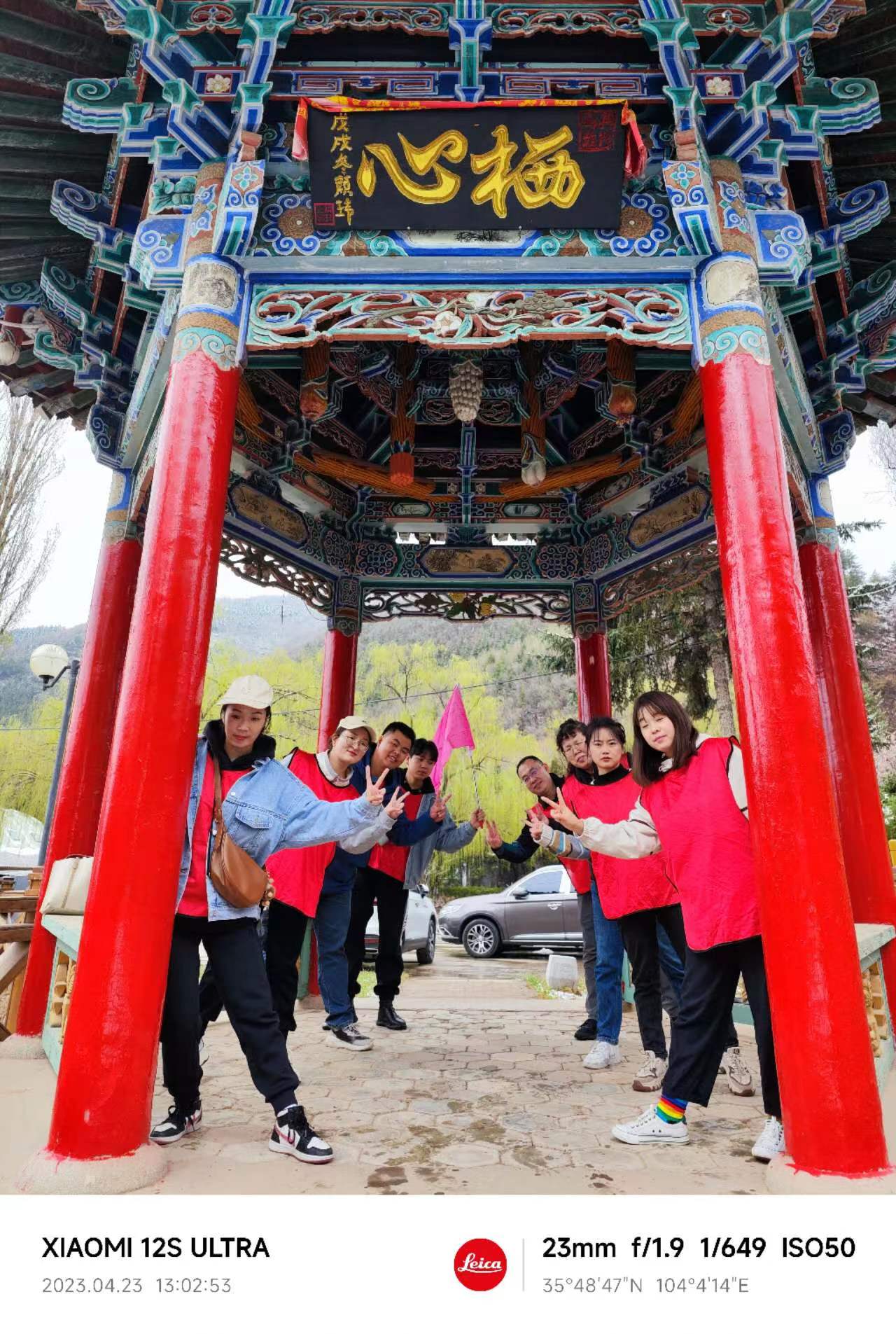 1682393981606978.jpg acf3d1dce465d3d7956ae4791867149.jpg