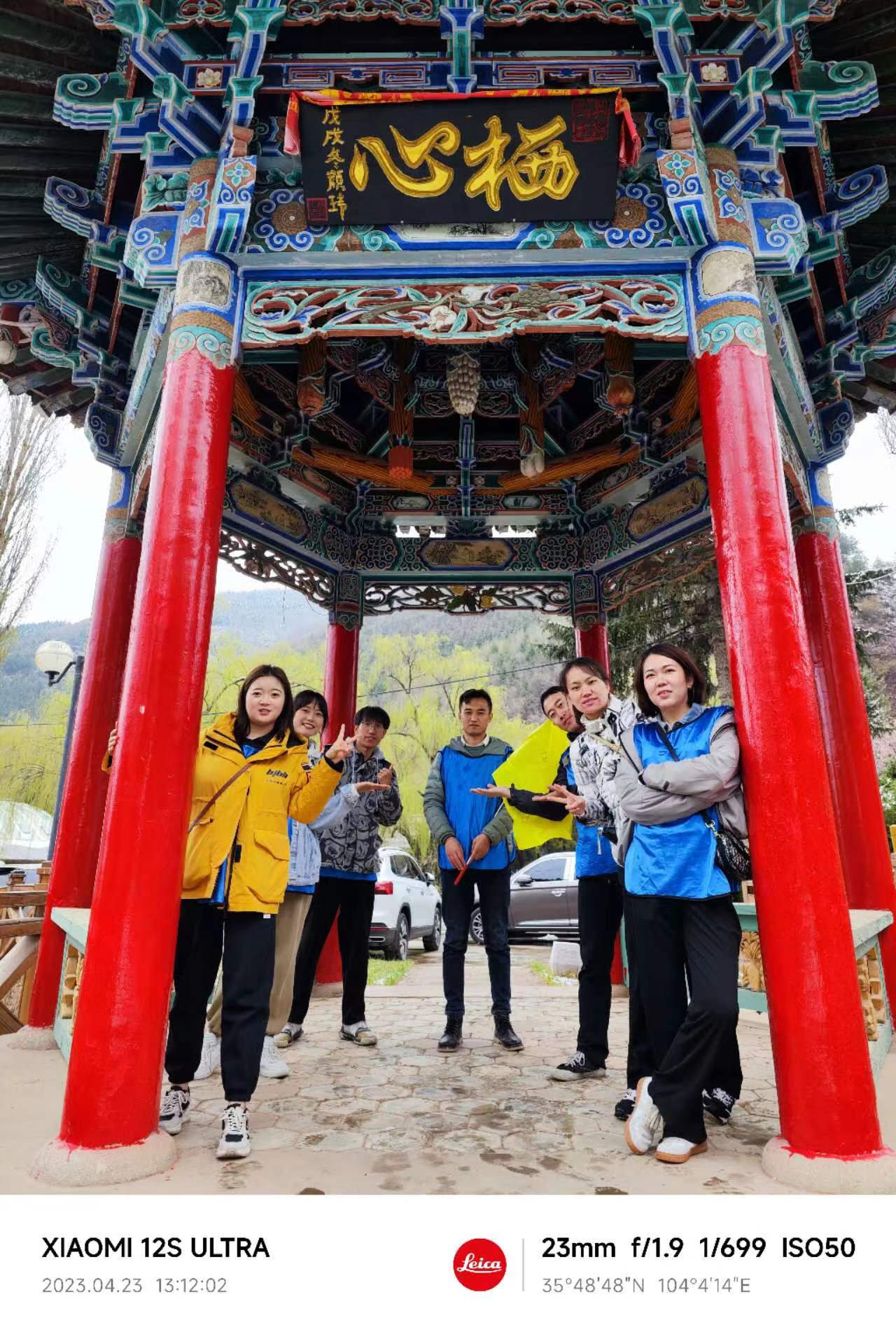 1682394039144329.jpg 5e6dbe40121a4208a67c357f6fcfdcf.jpg