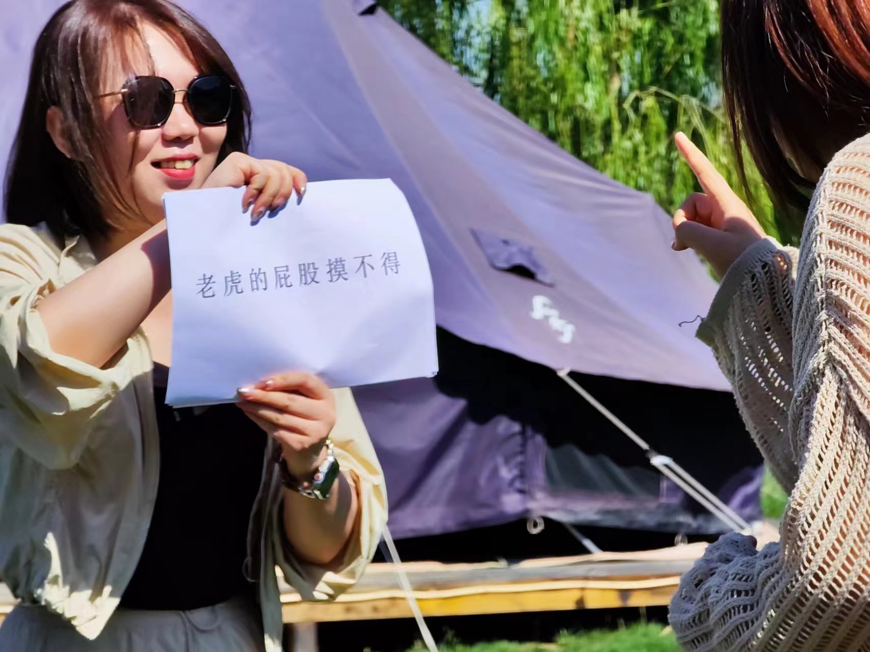 1690274630103741.jpg 00162efeee97c2ec799bd67f83c1ff1.jpg