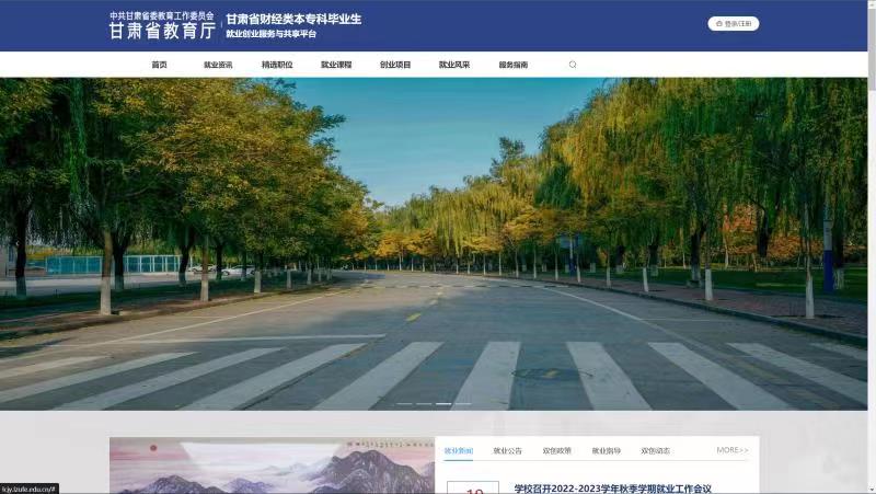 1690532602196845.jpg 31cd9f1ae5b1f31857ae8d1e5d7ceed.jpg