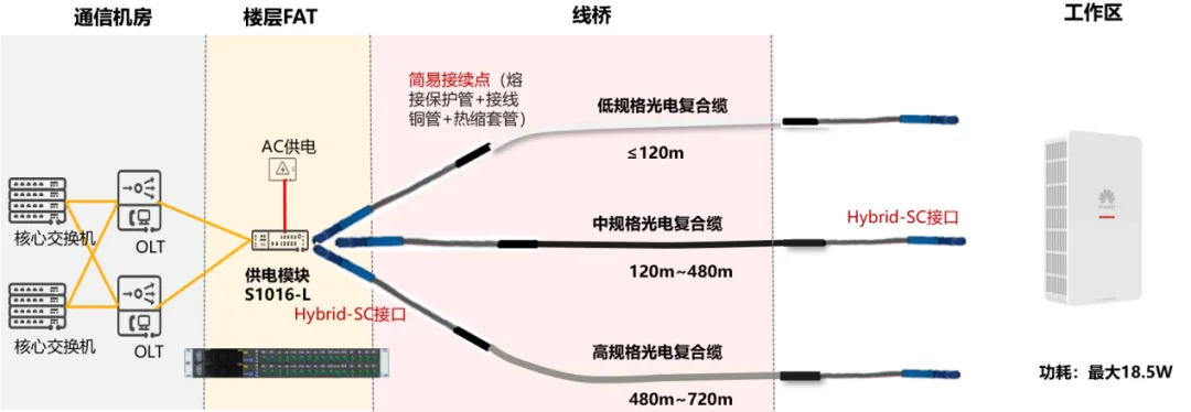 1735094004531734.png 微信圖片_20241225102829.png